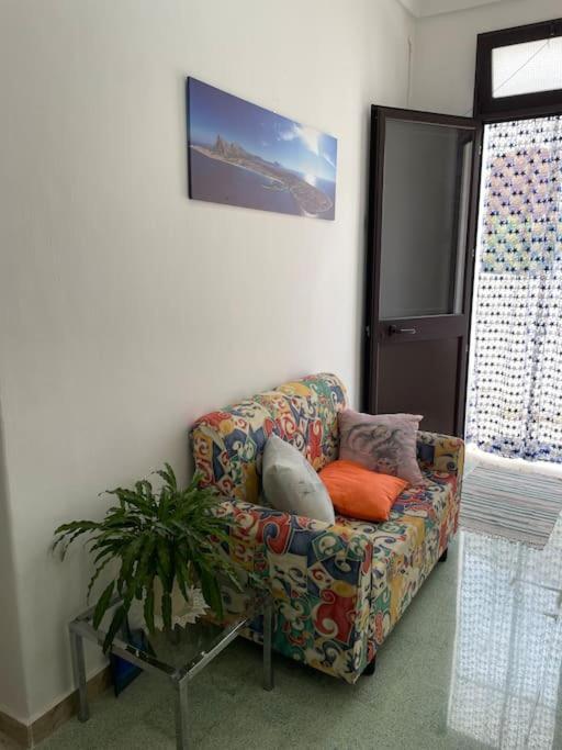 Casa Fara